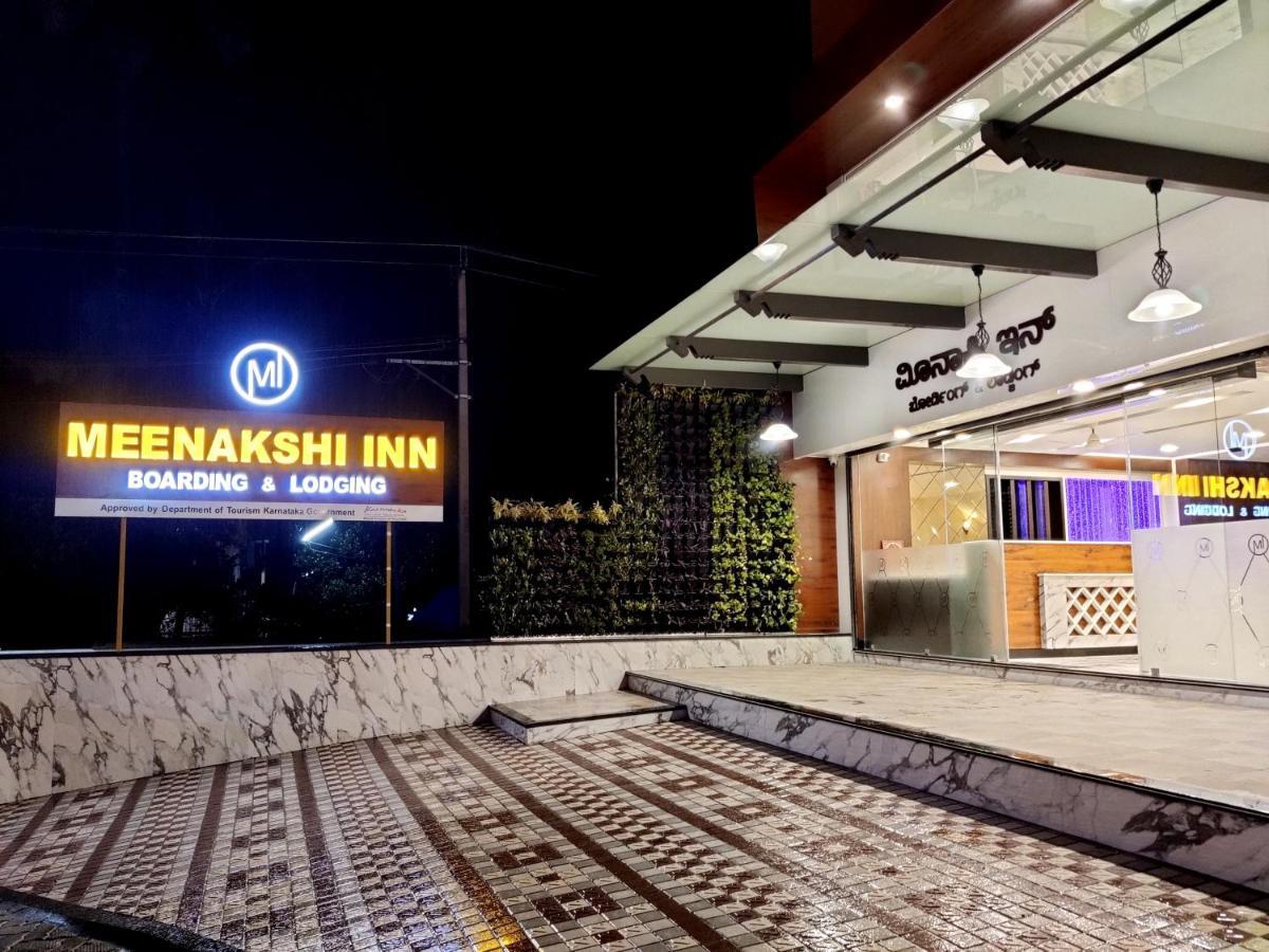 Meenakshi Inn Udupi Luaran gambar