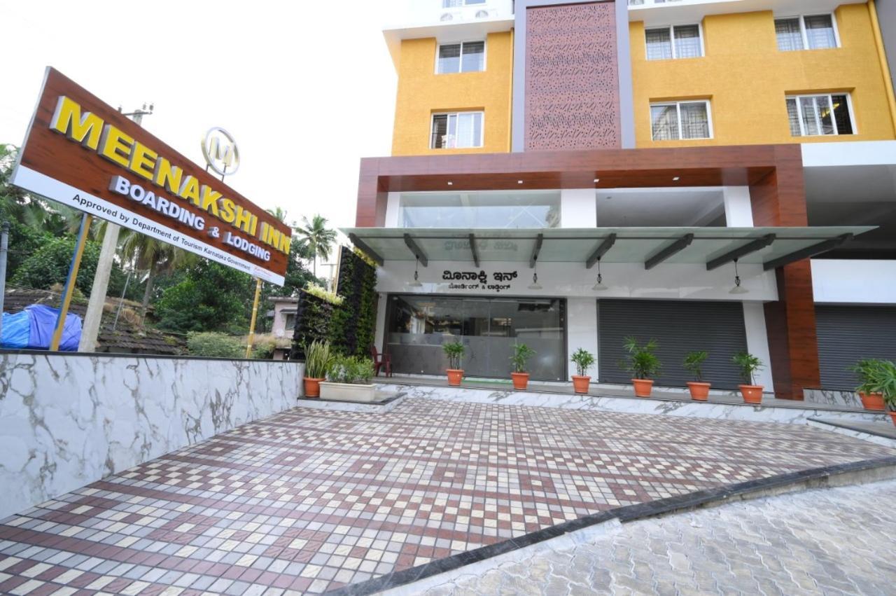 Meenakshi Inn Udupi Luaran gambar